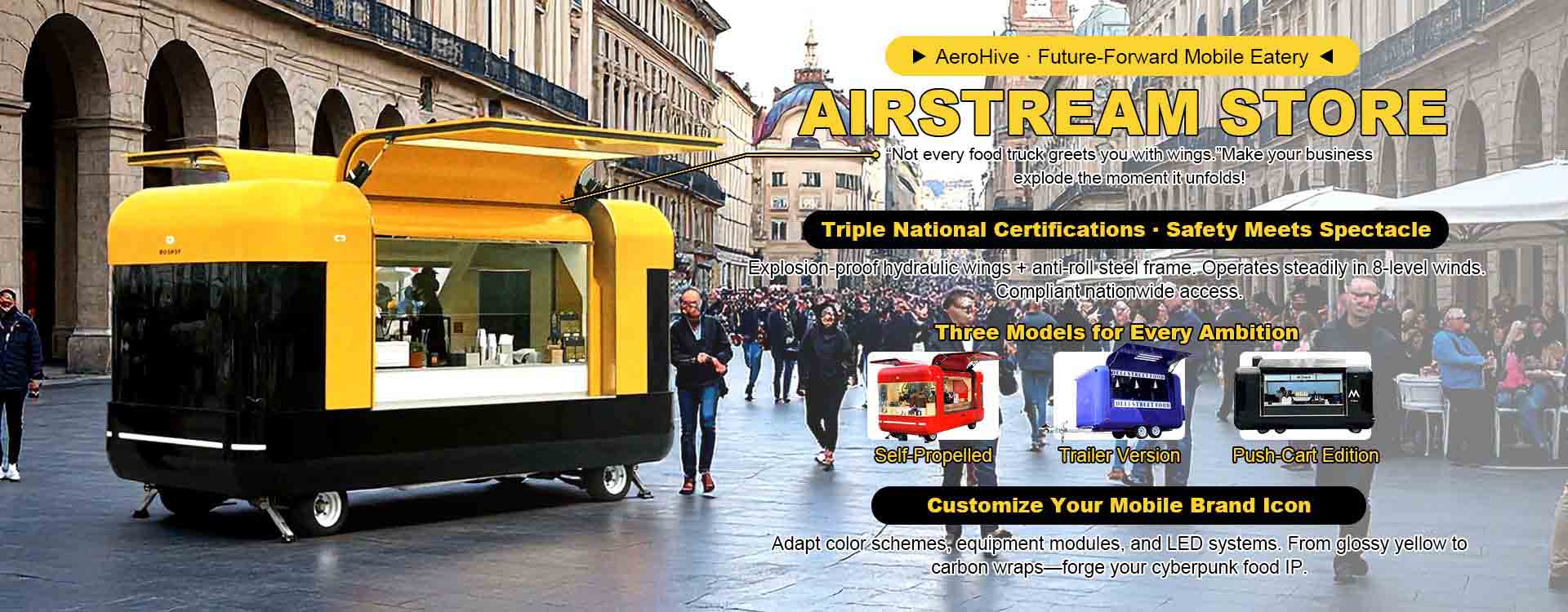 PERSONNALISATION HAUT DE GAMME